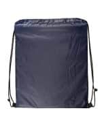 Custom Ultra-Light Drawstring Bag - 3