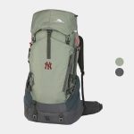 Custom High Sierra® Pathway 2.0 Water Repellant 75L Backpack