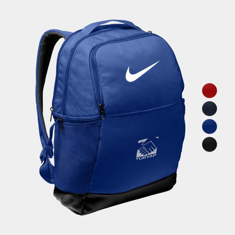 Custom Nike® Brasilia Medium Backpack