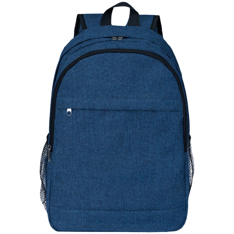 Custom Solid Color Heather Lite Laptop Backpack W/ Braided Handle - 1