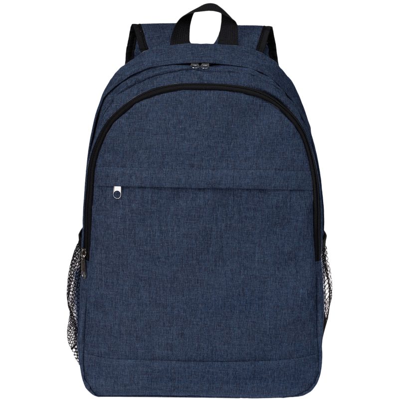 Custom Solid Color Heather Lite Laptop Backpack W/ Braided Handle - 7