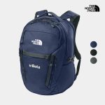 Custom The North Face® 31L Regal Summit Backpack