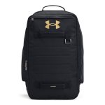Custom Under Armour Contain Laptop Backpack 2.0 - 2