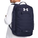 Custom Under Armour Contain Laptop Backpack 2.0 - 5