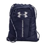 Custom Under Armour Undeniable Drawstring Backpack - 2