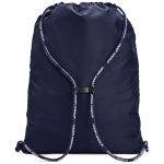 Custom Under Armour Undeniable Drawstring Backpack - 6